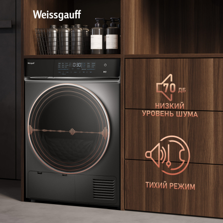     Weissgauff WD 879 Diamond Heat Pump
