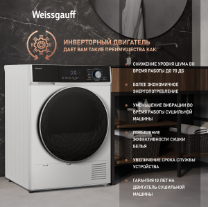     Weissgauff WD 6108 Heat Pump