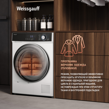     Weissgauff WD 6108 Heat Pump