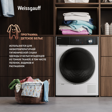     Weissgauff WD 6108 Heat Pump