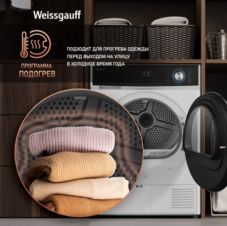     Weissgauff WD 6108 Heat Pump