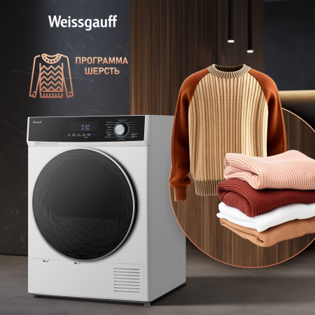    Weissgauff WD 6108 Heat Pump