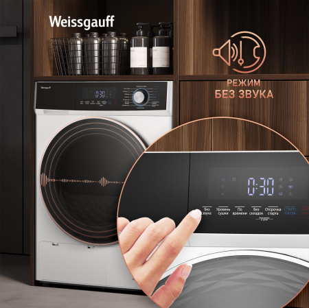     Weissgauff WD 6108 Heat Pump