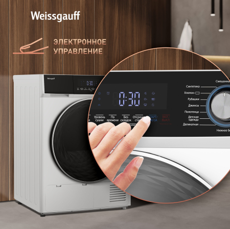     Weissgauff WD 6108 Heat Pump