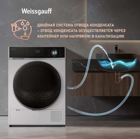     Weissgauff WD 6108 Heat Pump