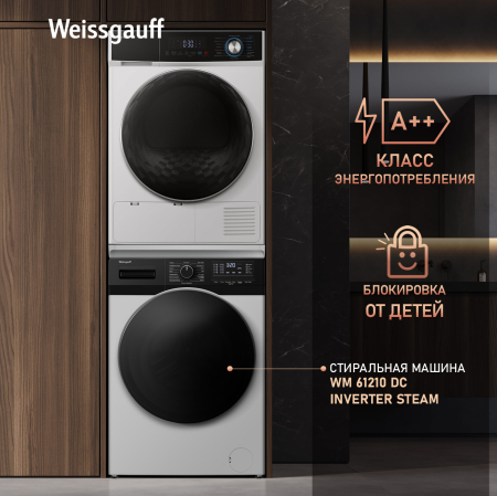     Weissgauff WD 6108 Heat Pump