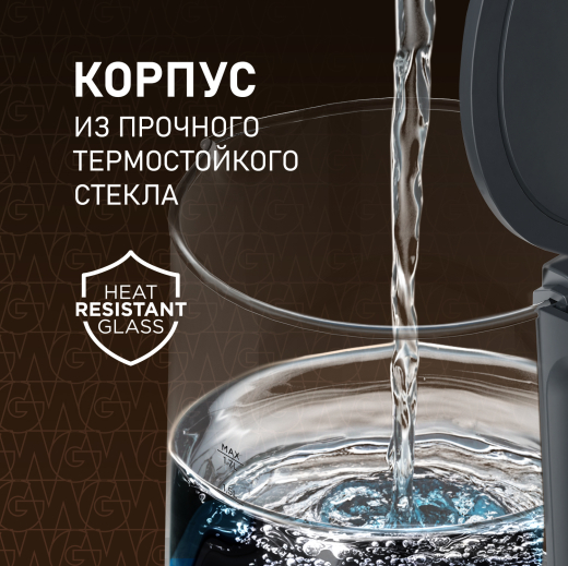������ ������������� Weissgauff WK 1700 EcoGlass Graphite
