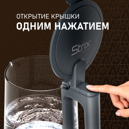   Weissgauff WK 1700 EcoGlass Graphite