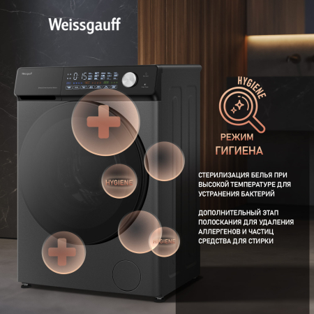 C    ,    Weissgauff WM 45126 Steam Direct Drive Deep Grey