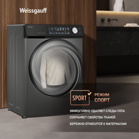 C    ,    Weissgauff WM 45126 Steam Direct Drive Deep Grey