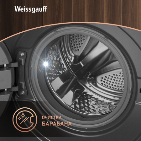 C    ,    Weissgauff WM 45126 Steam Direct Drive Deep Grey