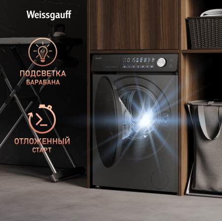 C    ,    Weissgauff WM 45126 Steam Direct Drive Deep Grey
