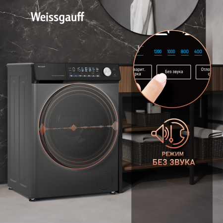 C    ,    Weissgauff WM 45126 Steam Direct Drive Deep Grey