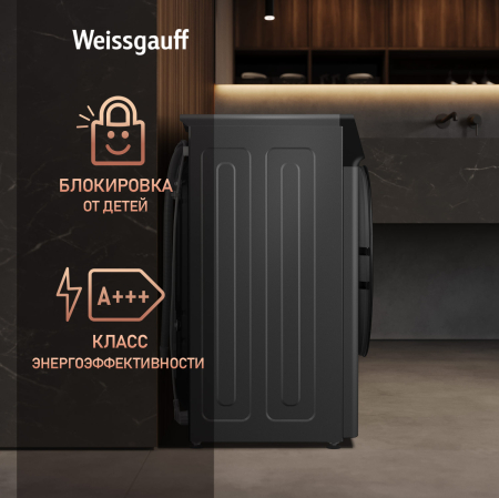 C    ,    Weissgauff WM 45126 Steam Direct Drive Deep Grey