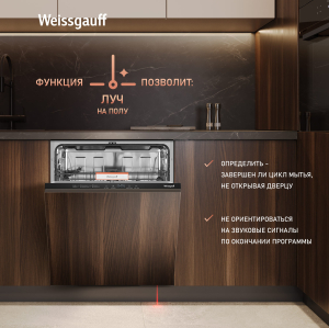        Weissgauff BDW 6026 Infolight