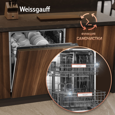        Weissgauff BDW 6026 Infolight