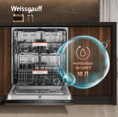        Weissgauff BDW 6026 Infolight
