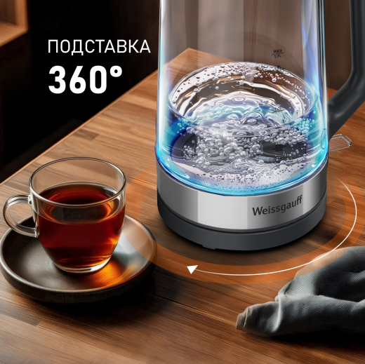 ������ ������������� Weissgauff WK 1700 EcoGlass Graphite