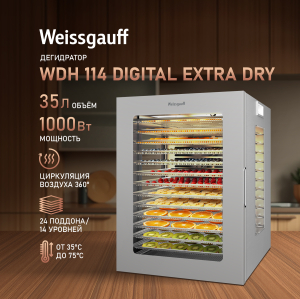  Weissgauff WDH 114 Digital Extra Dry