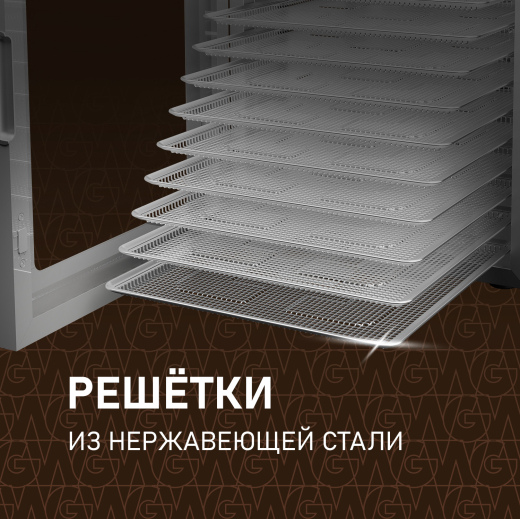 ���������� Weissgauff WDH 114 Digital Extra Dry