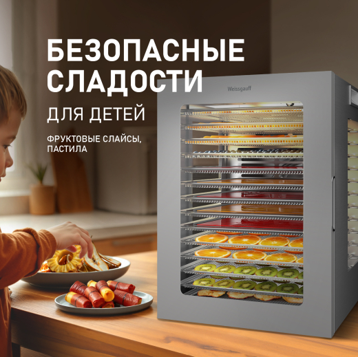 ���������� Weissgauff WDH 114 Digital Extra Dry