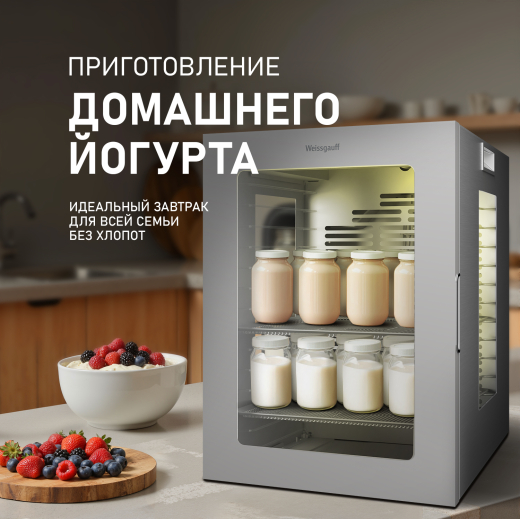 ���������� Weissgauff WDH 114 Digital Extra Dry