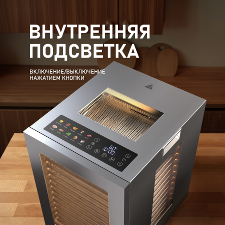  Weissgauff WDH 114 Digital Extra Dry