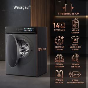 C   , ,    Weissgauff WM 996 Autodose Inverter Touch