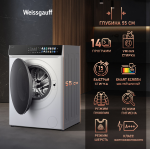 C   , , ,    Weissgauff WMD 995 Autodose Inverter Touch
