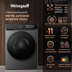 C   , ,    Weissgauff WM 996 Autodose Inverter Touch