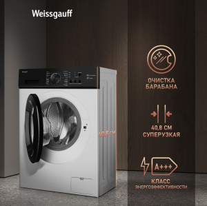       Weissgauff WM 4506 LED