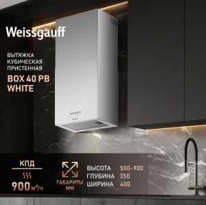    Weissgauff Box 40 PB White