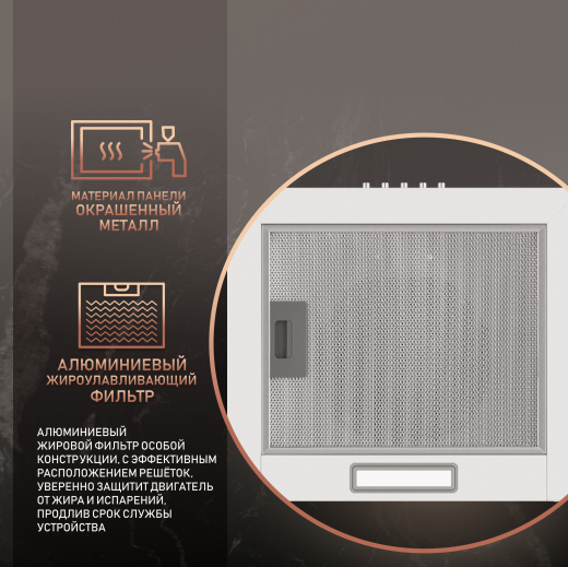������� �������������� ���������� Weissgauff Box 40 PB White