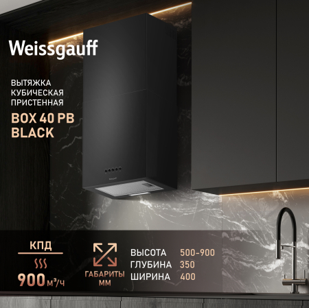    Weissgauff Box 40 PB Black
