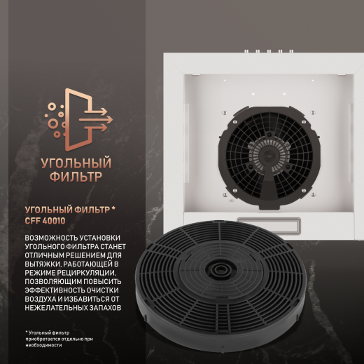 ������� �������������� ���������� Weissgauff Box 40 PB White