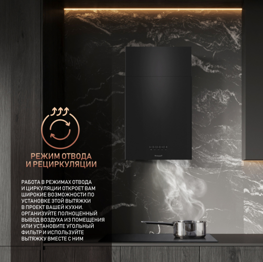 ������� �������������� ���������� Weissgauff Box 40 PB Black