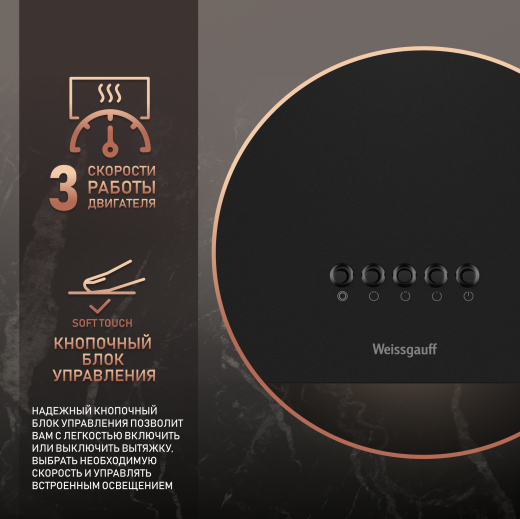 ������� �������������� ���������� Weissgauff Box 40 PB Black