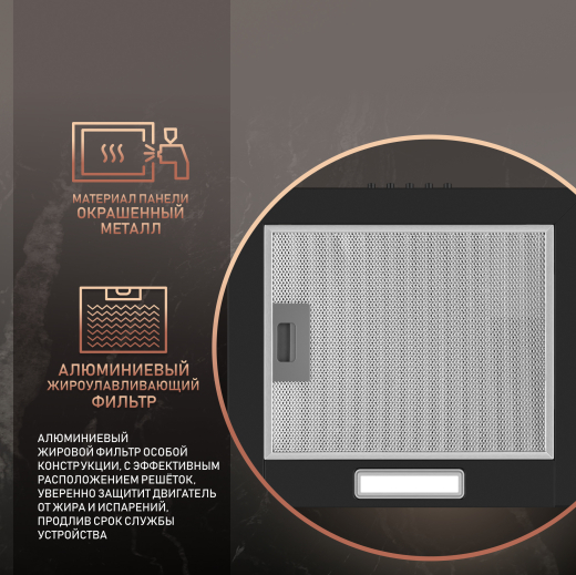 ������� �������������� ���������� Weissgauff Box 40 PB Black