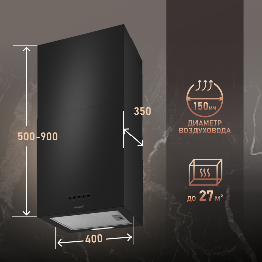 ������� �������������� ���������� Weissgauff Box 40 PB Black