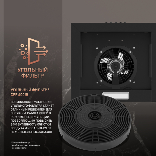 ������� �������������� ���������� Weissgauff Box 40 PB Black