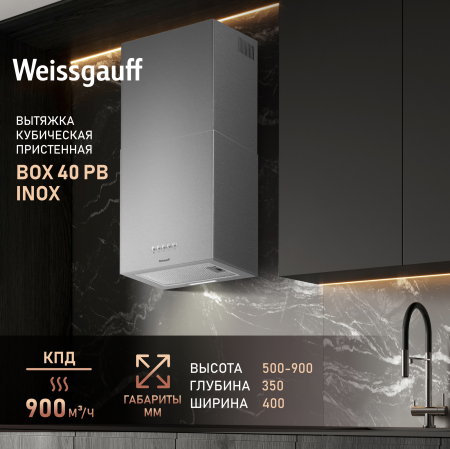    Weissgauff Box 40 PB Inox