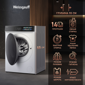 C   , ,    Weissgauff WM 995 Autodose Inverter Touch