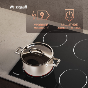   Weissgauff HV 640 BK 
