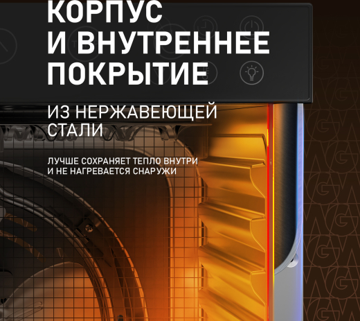 ���������� Weissgauff WDH 110 Digital Dry Pro