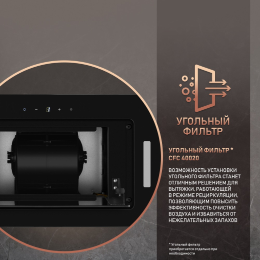 �������� ������������ ������� Weissgauff Aura 850 BL