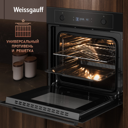   Weissgauff EOM 610 PDBS
