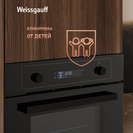   Weissgauff EOM 610 PDBS