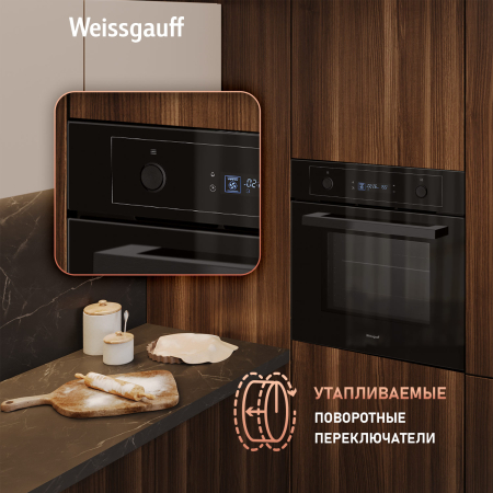   Weissgauff EOM 661 PDBS