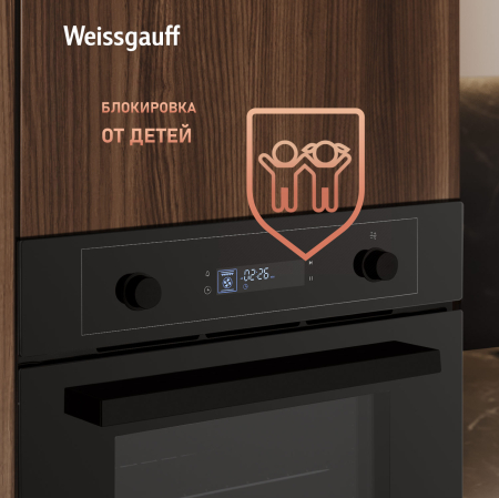   Weissgauff EOM 661 PDBS