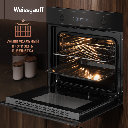   Weissgauff EOM 661 PDBS